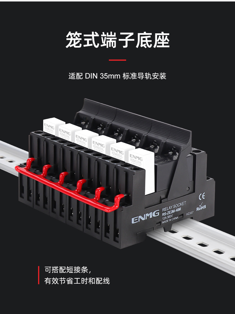 综合链接 (6).jpg