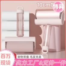 �p��ճë�����ÿ羳��̖��ëˢ����ë����������ճ��Q��˺ʽ�LͲ