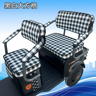 Electric Tricycle Seat Cover Emmayadi Jinpeng Bird Daan Emeida Leather Waterproof Cushion Universal Special Purpose (Electric car cushion) - thickened-black-and-white-large-square-handrail