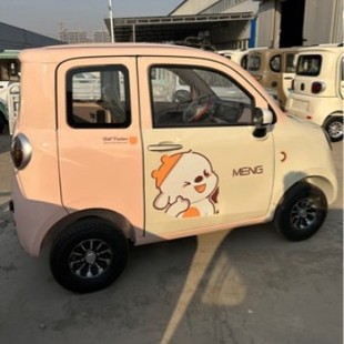 ����Դ�¿���݆늄�܇���ó���ŮʿС�ʹ���܇��ů���{�ƿ܇2025