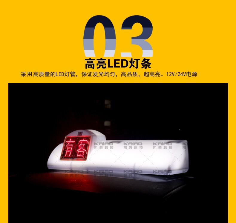 大边方_09.jpg