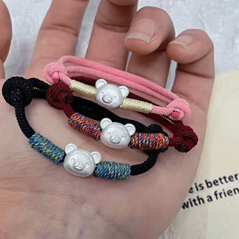 Silver cartoon woven universal cute bracelet, simple and elegant design, with little bears