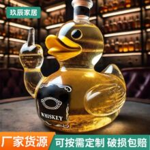 �羳�¿�����ݾ�ƿAnimal Whiskey Bottle������ʿ�ɾ�ƿ�Ѿ���