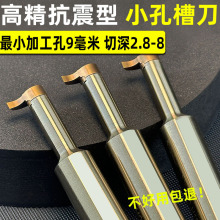 Сȿײ۵Ȳ۵U̖۵ƬСڲ۵ȿв۵