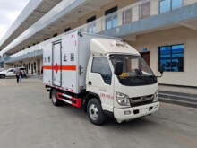 蓝牌一类烟花礼炮爆破车 福田小卡废机油废油漆桶废电池厢式车