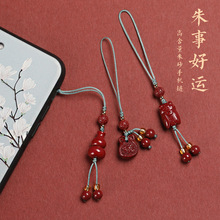 ��ɰ���J�֙C朒���X���̿�U�P���GС�����ɐ���Ů�쉋