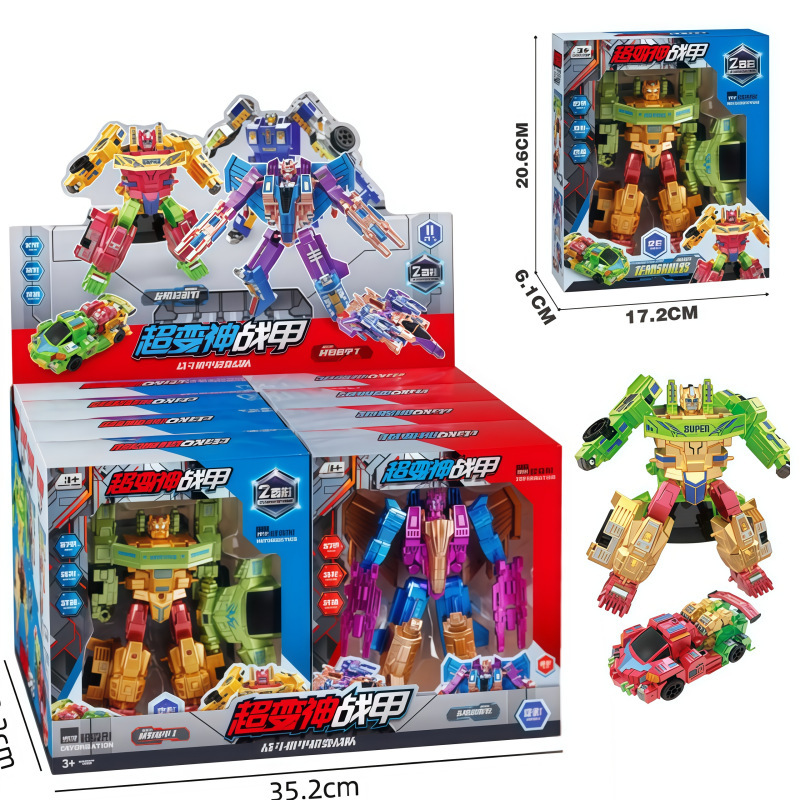 0758-48 [Single price] 8 pieces per box