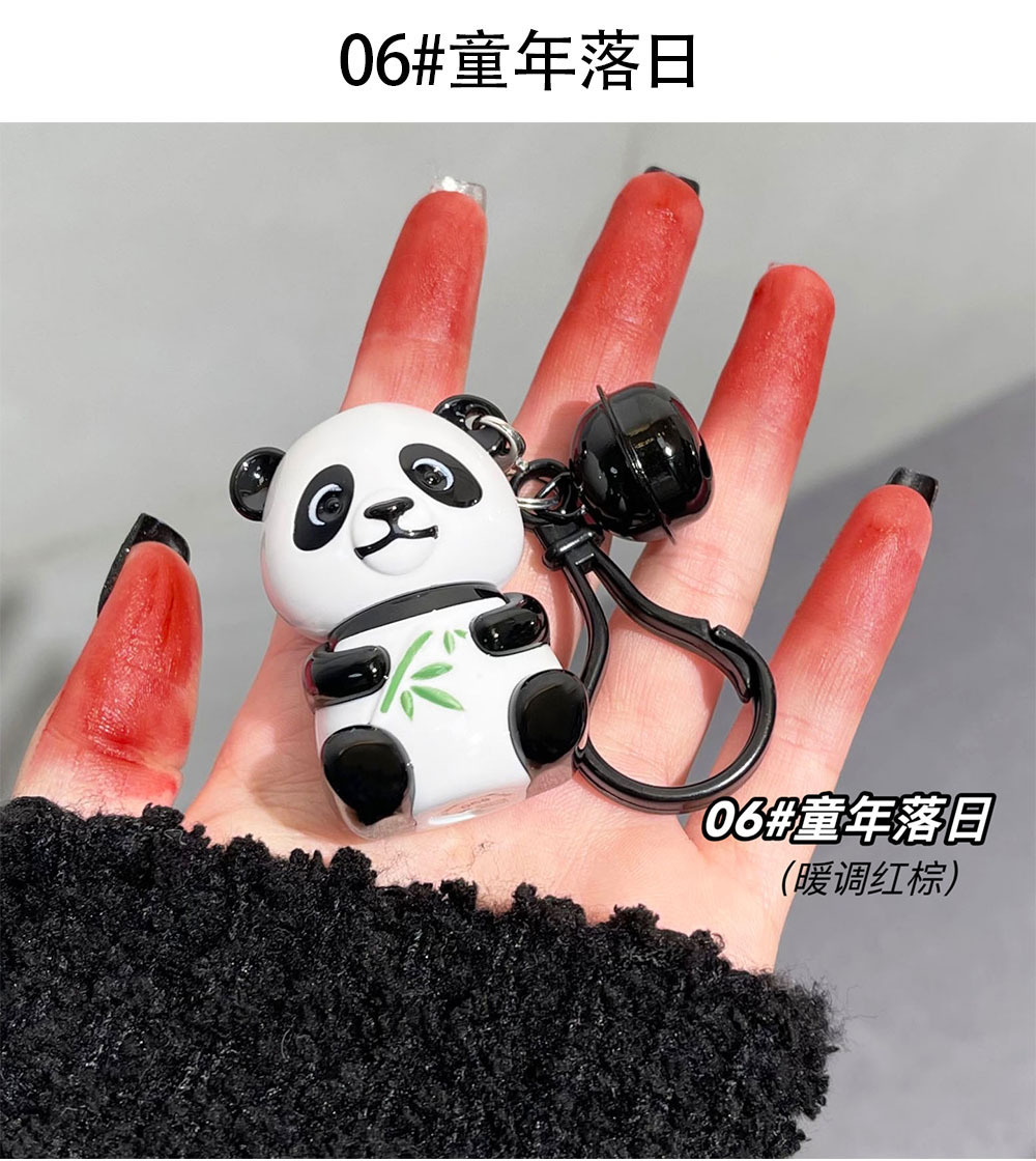 Art Value Little Panda Bell Lip Gloss Soft matte Whitening Lip Gloss is not picky about skin, natural and versatile makeup undefined