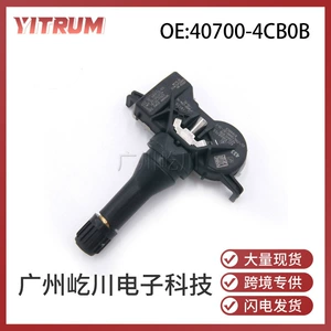Renault coreao TPMS təkər təzyiq sensoru 40700-4cb0b 433MHz