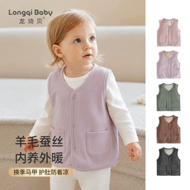 连身衣、爬服;童内衣套装;抱被抱毯