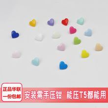 �AT5���ΐ��� �ĺϿۘ�֬����T5ģ�߰��b��ɫ���x