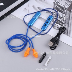 首掛けヘッドフォンケーブル Bluetooth 有線低音 HD 通話模造労働保護耳栓ヘッドフォン偽装アンチノイズ