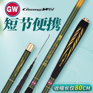 �����~���ָͶ̹���yѩ�֕���̼���pӲ28�{���y��~�U���bϪ����