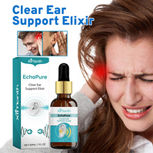 Ximonth滴耳护理液 缓解耳鸣耳部不适内耳阻塞清洁耳部保健护理液