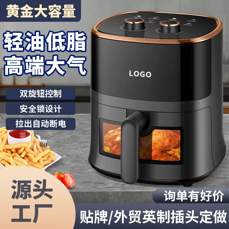 定制外贸出口空气炸锅家用可视电炸锅低脂电烤箱一体多功能薯条机