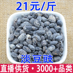 ������ ������Ŷ��������ڶ��������l���l