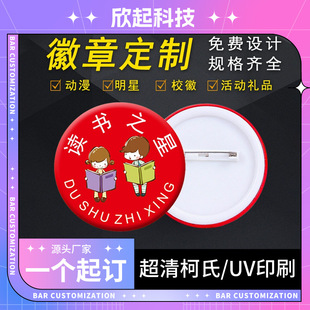 �p�W�����ƠC���D����������߅���ӹ�������Ԫ�R���F���¶���