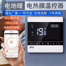 �T�f���ܟo��wifi늵�ů늟�Ĥ늿��ڒ�t�ؿ����h�̿����_�P���