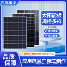 ̫��ܰ�S�Ҷ��ƹ���l늰����l���ö�NҎ��ȫ�ξ���̫��ܰ�