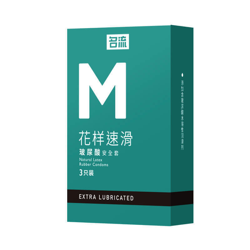 M 패턴 스피드 스케이팅 3팩