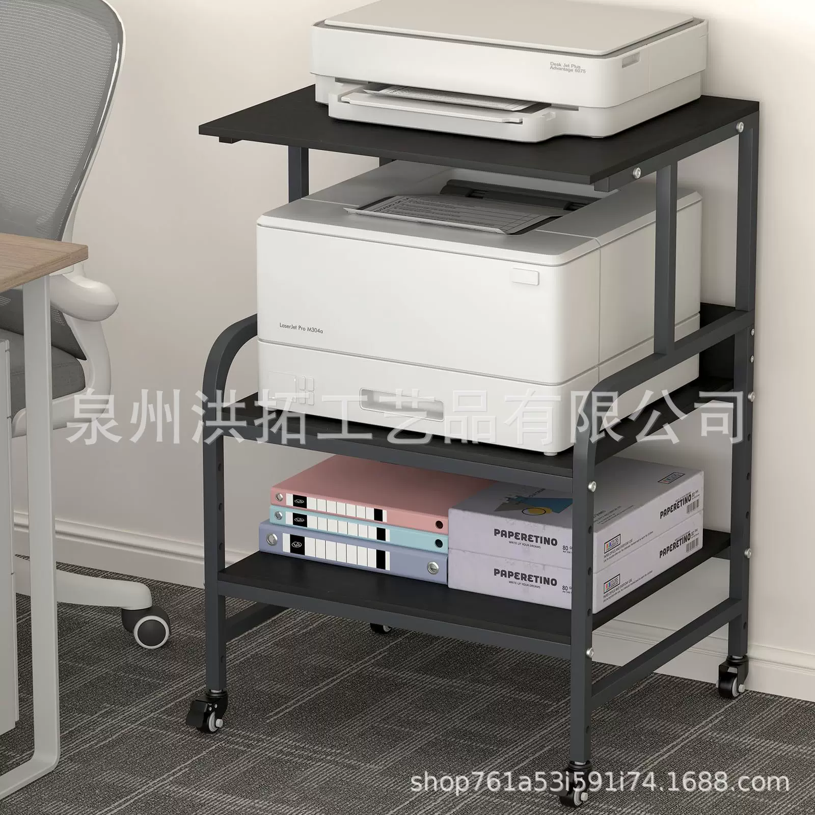 金属打印机带轮子可移动支架重型打印机支架带可调节脚垫