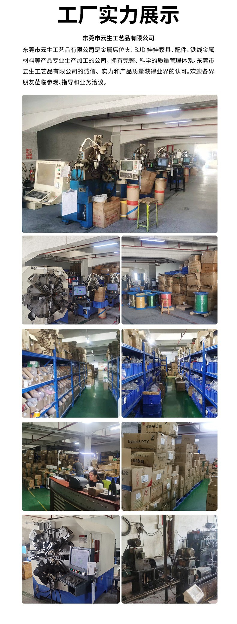 O1CN01unGBwo1JdOzjUvW9B_!!2209