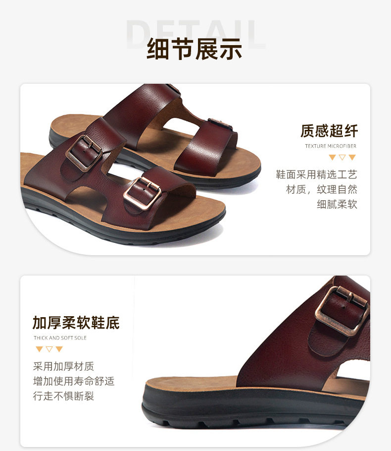 Dép sandal nam quai ngang hở mũi chống trơn trượt, thoáng khí, cỡ lớn — Kaki, Màu xanh quân đội, Nâu Đen, Vàng sáng chi tiết 15