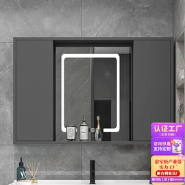 浴室柜;浴室镜;镜柜/镜台