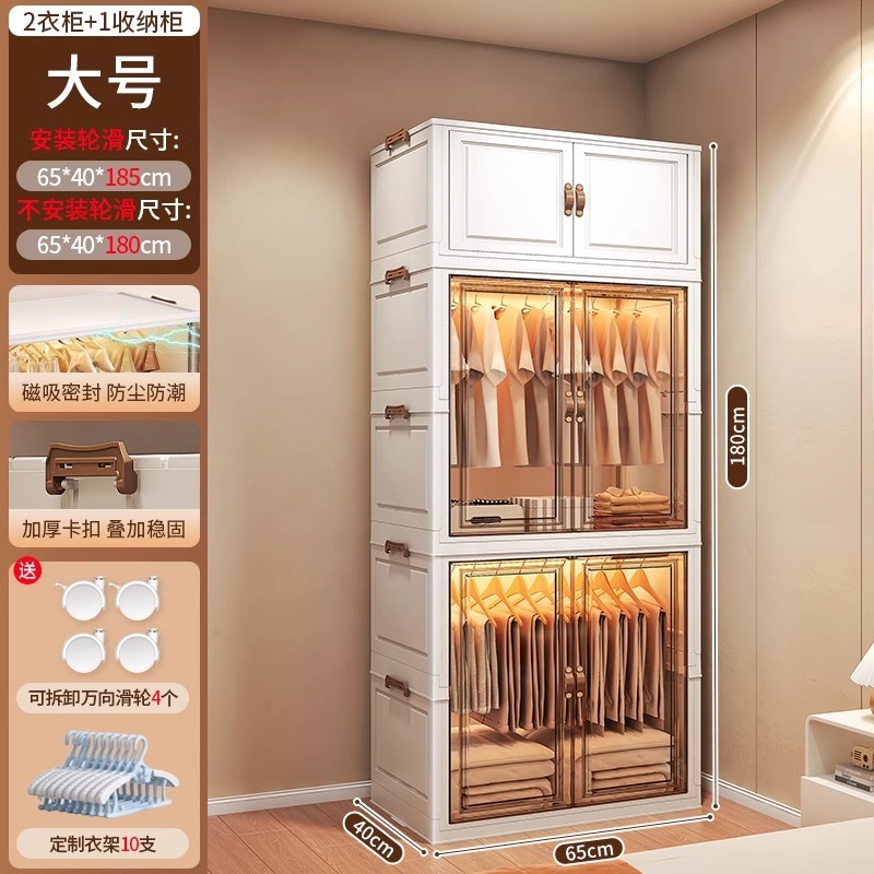 友耐宝宝衣柜加厚婴儿收纳柜家用零食整理箱衣服储物儿童小衣橱|undefined