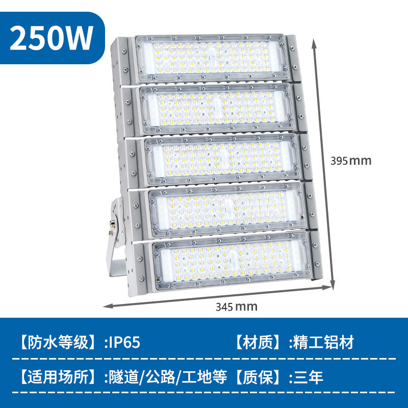 proyector LED especial para ingeniería de campo