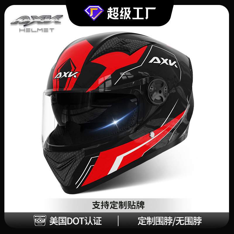 Casco de motocicleta eléctrica AXK-Hurricane Cross-Border personalizado para hombres y mujeres en invierno caliente para montar en locomotora cuatro estaciones