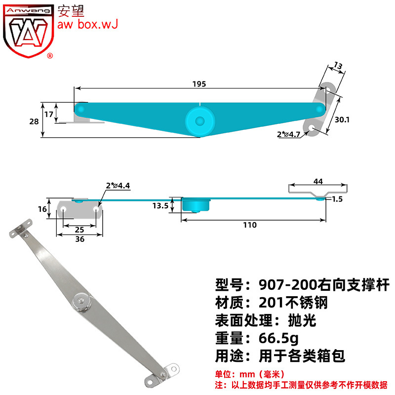 Varilla de Soporte Plegable para Herramientas 901-910 de Acero Inoxidable y Hierro Plegable