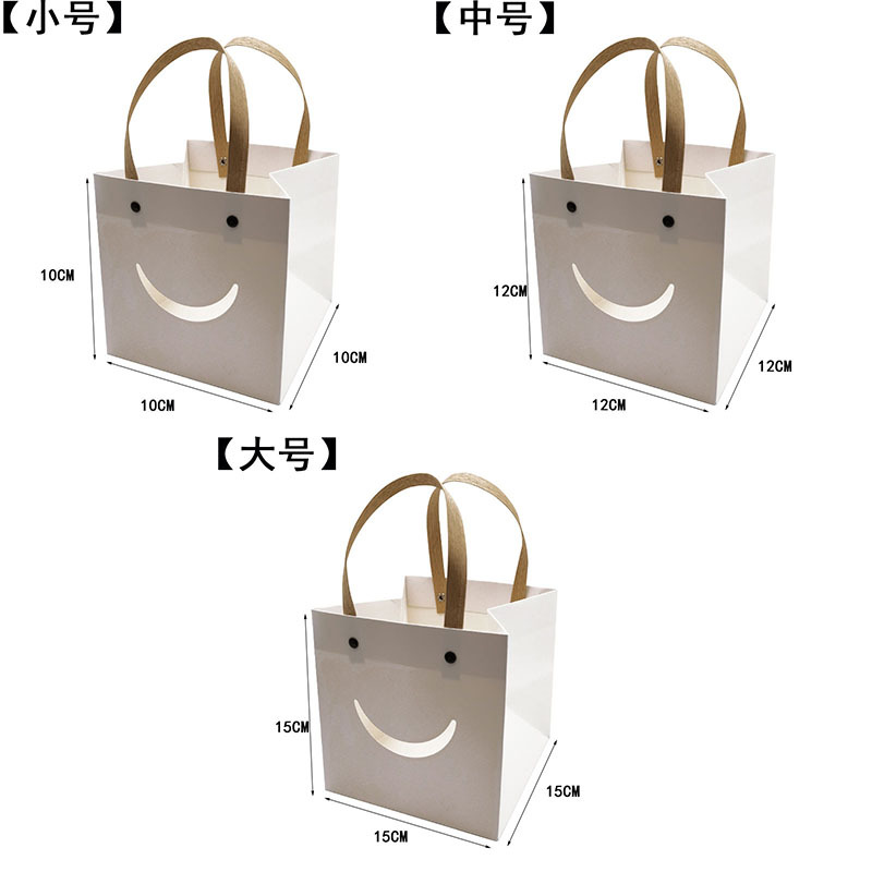 흰색 골판지 스마일 얼굴