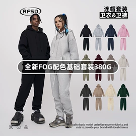 男式T恤;男式卫衣;男式休闲短裤