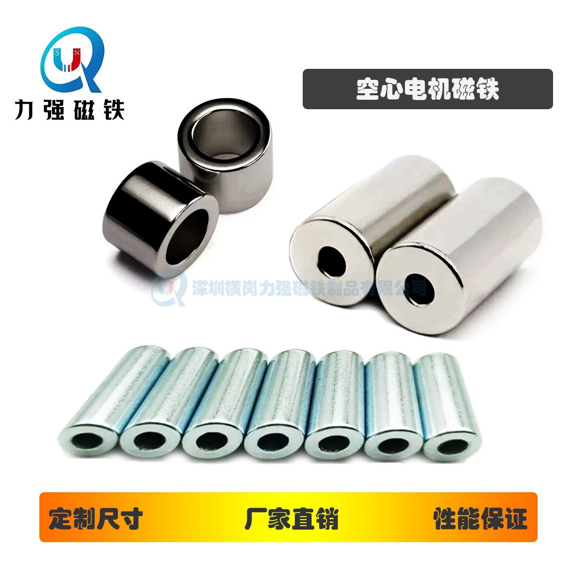 厂家直销磁铁后加工切片厂用方块毛坯磁性能N25-N35强力磁铁磁钢