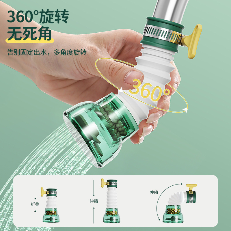 Faucet splash-proof artifact lengthened extension kitchen tap water shower water-saving rotatable filter nozzle