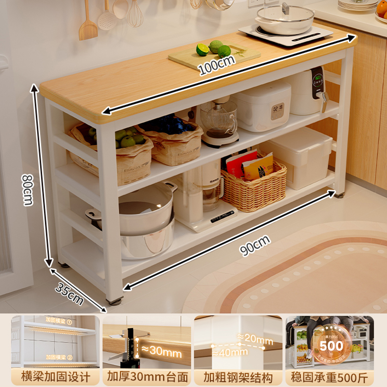 Estrictamente seleccionado estante de cocina multifuncional piso multicapa casero tablero muy estrecho armario de almacenamiento armario de borde estrecho