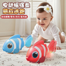 늄ӸБ������~���ӵ�����Ԅӱ���0-1�q��������W����׷ҕ���