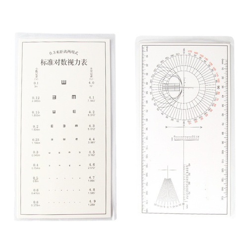 Glasses accessories, optometry tools, near vision chart, home myopia and presbyopia E-logarithmic vision test chart