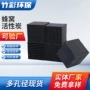 吸附处理工业空气活性炭