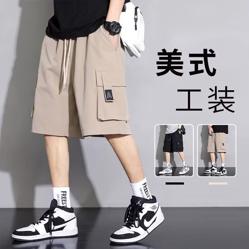American-Style Cargo Shorts for Men, Summer New Trendy Brand, Loose Plus-Size Casual Shorts with Multiple Pockets, Stylish Outdoor Five-Point Shorts