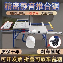 �ۯB�̨ľ��̨䏶๦��һ�w�C܉�������o�m��ĸ��̨䏹�����̫��