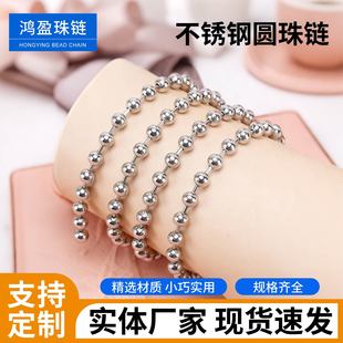4.0���P䓈A������朗l������朵���朲��������朴�����