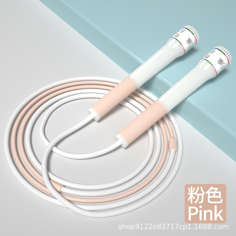 분홍색