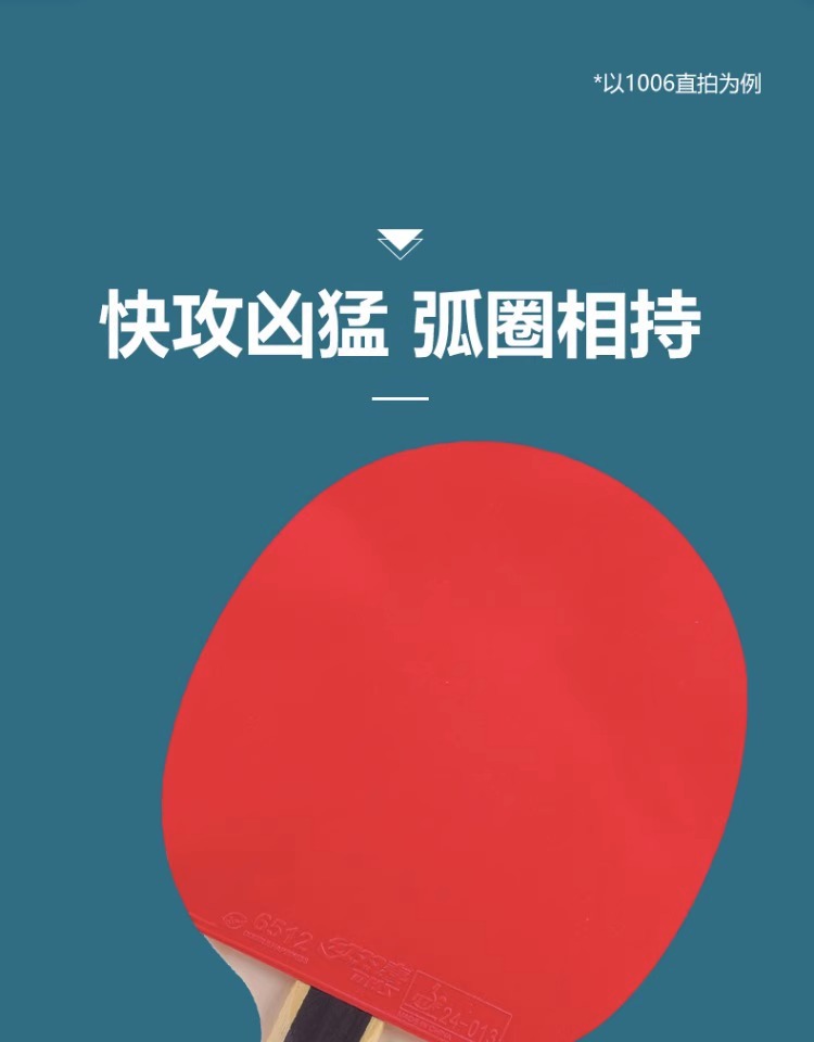 详情图片_03