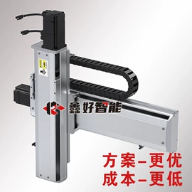 工作台;输送机;其他机械加工