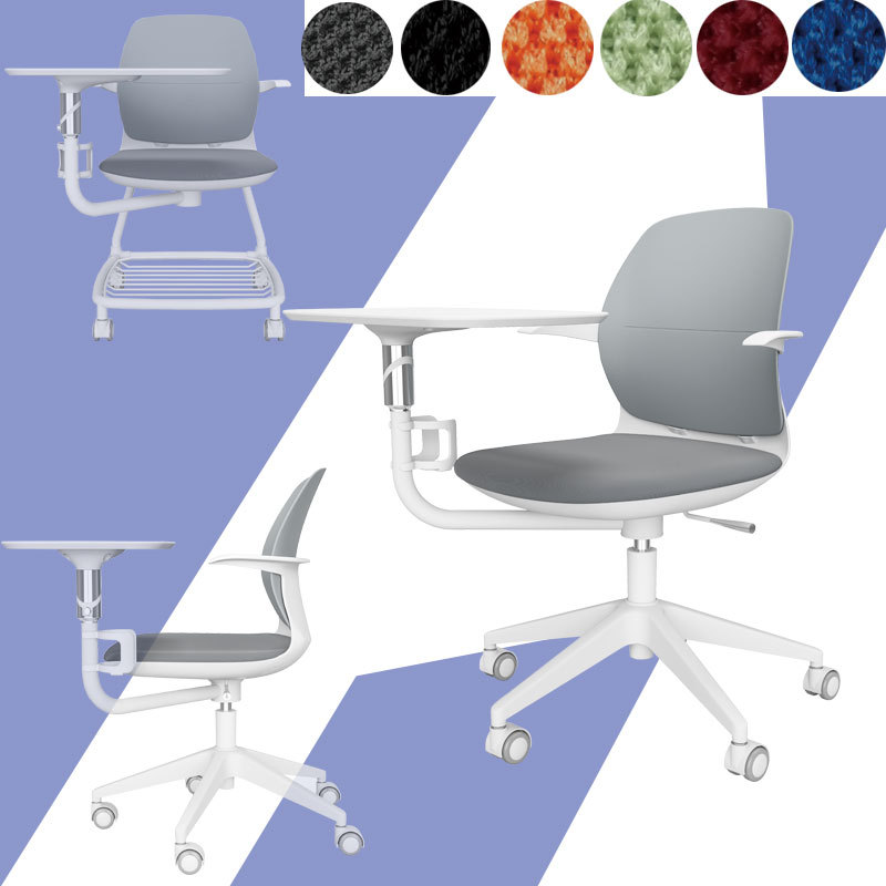 学校公司培训室移动升降带写字板 储物篮会议培训椅智慧课室椅子|ru