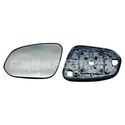 Car mirror 15-25 Models Revo Rearview