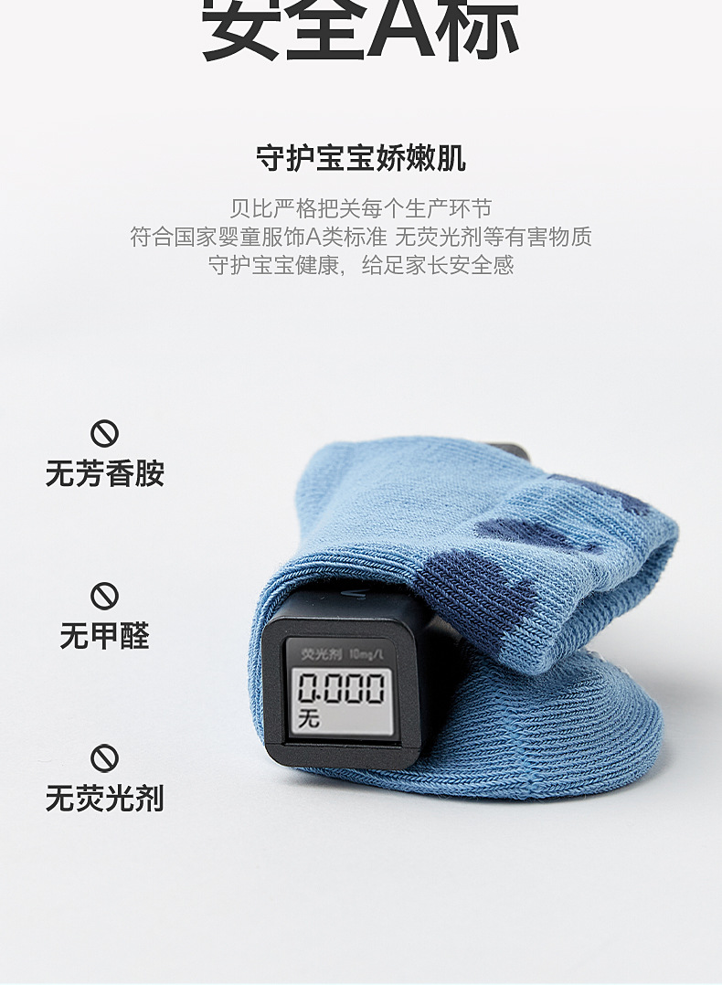 详情02_08.jpg
