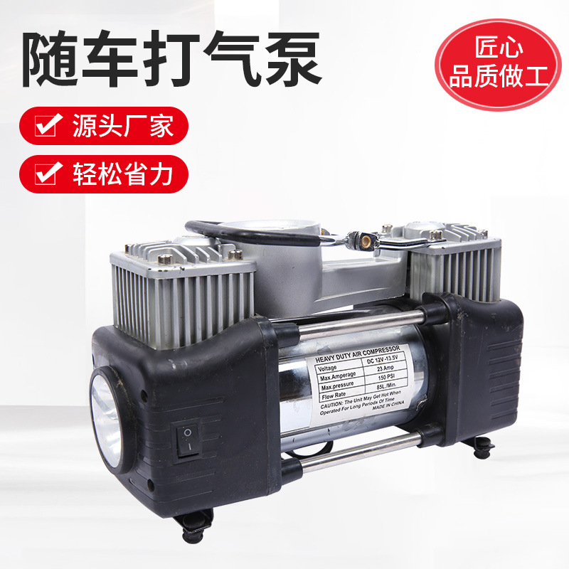 Bomba de inflado portátil montada en el vehículo caja de herramientas de emergencia automotriz bomba de inflado montada en el vehículo herramienta de emergencia de reparación de neumáticos